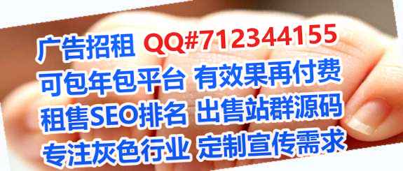 西藏借卵子网络门市部